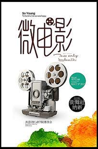 怎么购买路易斯堡学院学位证