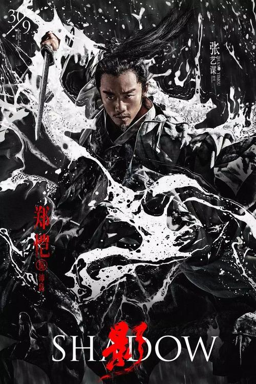 怎么查询高中毕业证